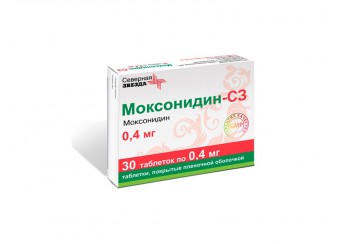 Моксонидин