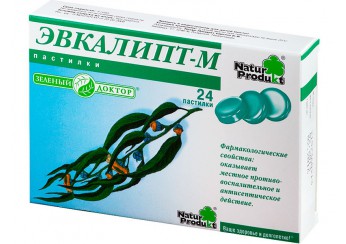 Эвкалипт-М