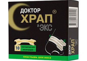 Антихрап Доктор Храп Экс
