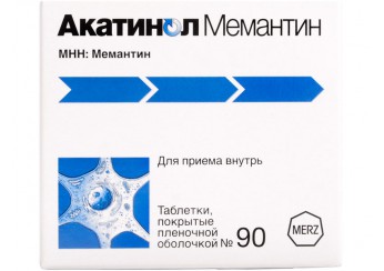 Акатинол Мемантин