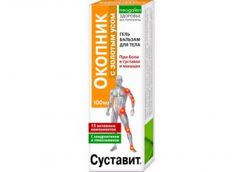 Суставит Окопник, золотой ус Гель-бальзам для тела