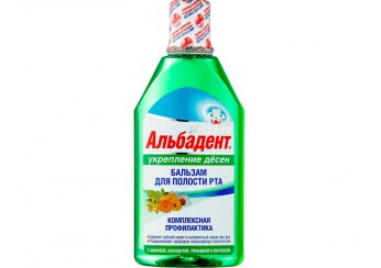Альбадент Бальзам для полости рта