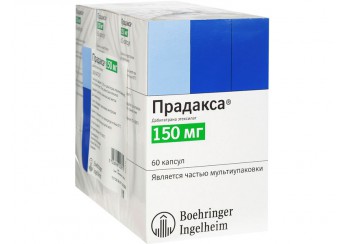Прадакса