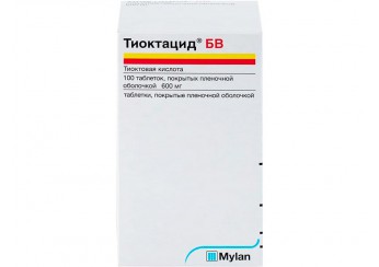 Тиоктацид БВ