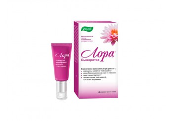 Лора (косметика)