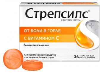 Стрепсилс с витамином С (апельсиновые)