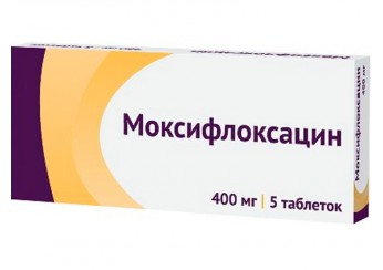 Моксифлоксацин