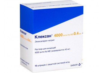 Клексан