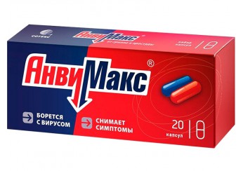 АнвиМакс