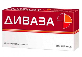 Диваза
