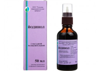 Йодинол