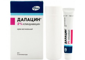 Далацин