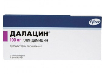Далацин