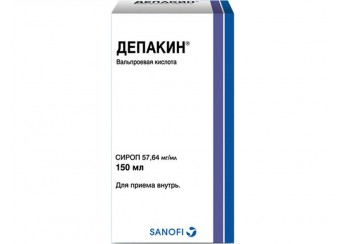 Депакин