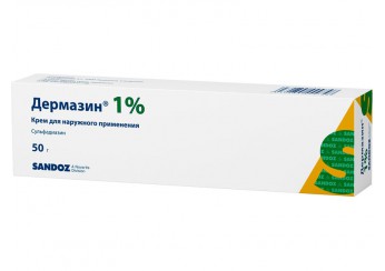 Дермазин