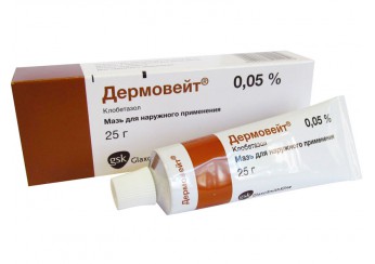 Дермовейт