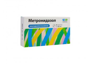 Метронидазол