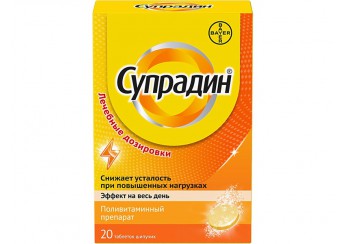 Супрадин