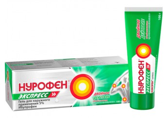 Нурофен Экспресс