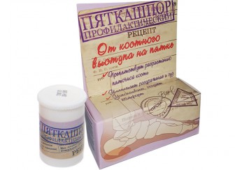 Пяткашпор