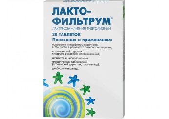 Лактофильтрум