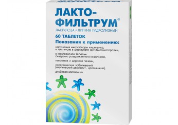 Лактофильтрум