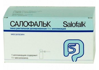 Салофальк