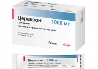 Цераксон