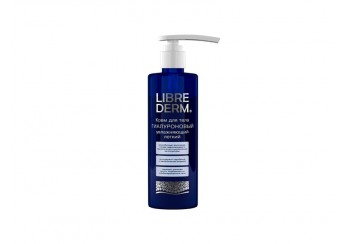 Либридерм Гиалуроновая коллекция / Librederm Hyaluronic