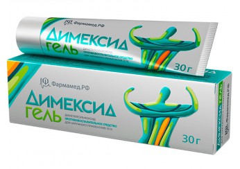 Димексид