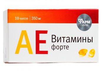 АЕвитамины форте