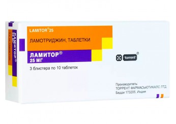 Ламитор