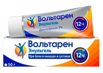 Вольтарен Эмульгель