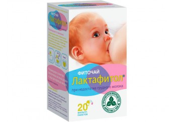 Лактафитол чай