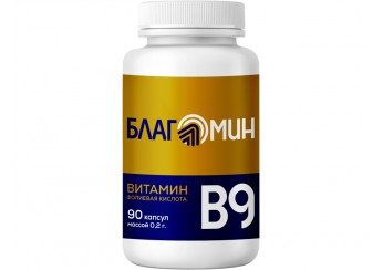 Благомин Витамин В9 (фолиевая кислота)