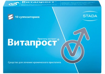 Витапрост