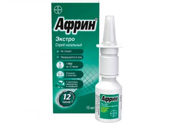 Африн экстро