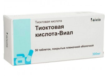 Тиоктовая кислота