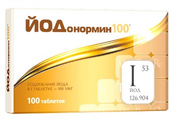 Йодонормин