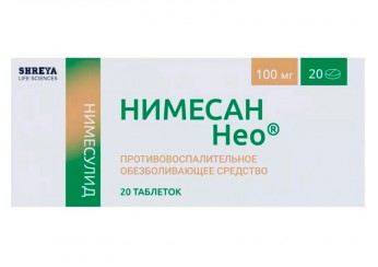 Нимесан Нео / Нимесан