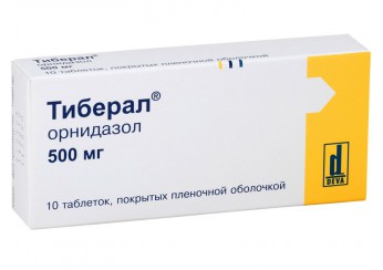 Тиберал