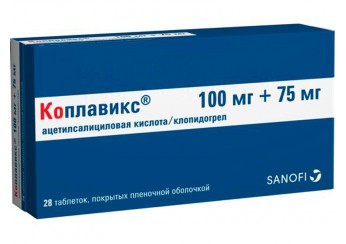 Коплавикс