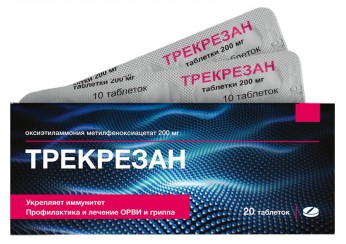 Трекрезан
