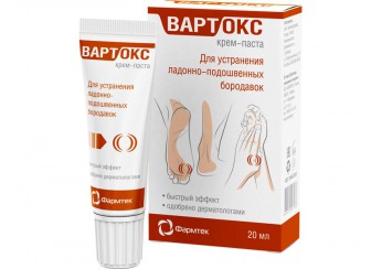 Вартокс Крем-паста для устранения подошвенных бородавок
