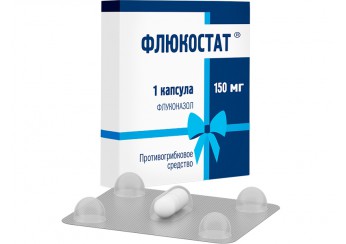 Флюкостат