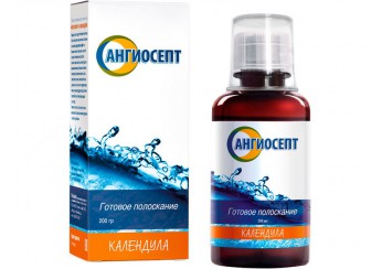 Ангиосепт Раствор для полости рта