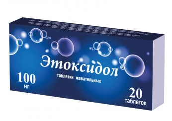 Этоксидол