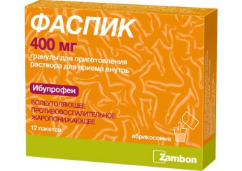 Фаспик
