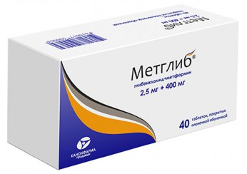 Метглиб