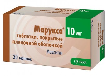 Марукса